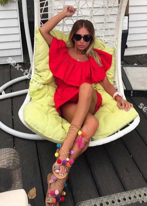 АЛЕКСАНДРА